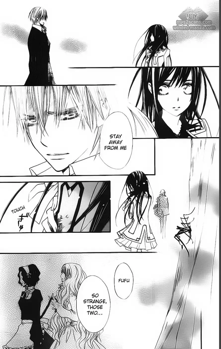 Vampire Knight Chapter 77 26